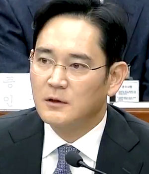 Samsung Vice Chairman Lee Jae-yong